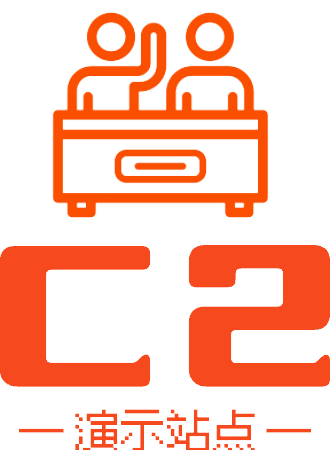 Bolante Clothing Factory